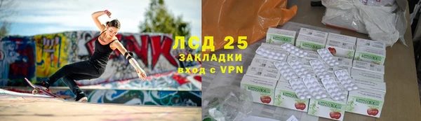 MDMA Premium VHQ Баксан