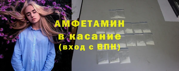 MDMA Premium VHQ Баксан