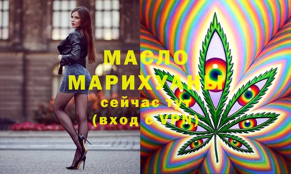 MDMA Premium VHQ Баксан